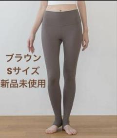 美品　Sukala トレンカレギンス　Sサイズ　ネイビー SUKALA】サイドベルトトレンカレギンス(XS・M・Lサイズ ネイビー