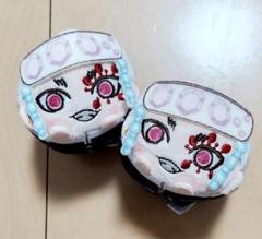 鬼滅の刃 もちころりん 宇髄天元 2点セット