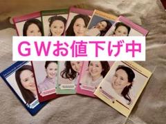 2025年最新】松田聖子ファンクラブ会報の人気アイテム - メルカリ