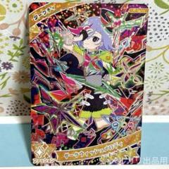 2025年最新】アイプリ6弾の人気アイテム - メルカリ