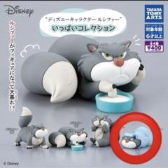2025年最新】ディズニー ルシファー フィギュアの人気アイテム
