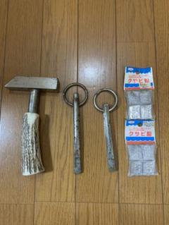 磯ピトン 鹿の角ハンマーセット