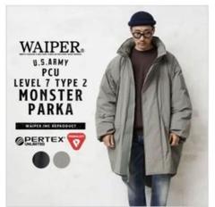 【今月限定価格】WAIPER.inc モンスターパーカー 6114ZRSgOtL._UY1000_.jpg