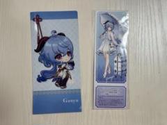 2025年最新】チケットホルダー 原神の人気アイテム - メルカリ