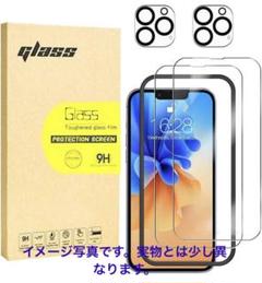 2022Promax(14promax)ガラスフィルム＋カメラ保護 (各2枚)