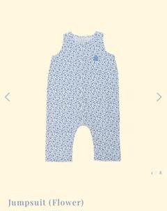美品 house on the hill ハウスオンザヒル ロンパース House on the Hill ネイビー ロンパース ハウスオンザヒル