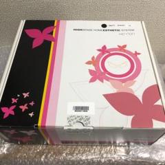 ケノン脱毛器 Ver.7.1