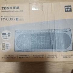 2025年最新】東芝 ラジカセ ty-cdx7の人気アイテム - メルカリ