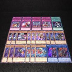 11004 魔弾 デッキパーツ 魔弾の射手マックス 魔弾の射手カスパール