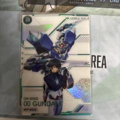 2025年最新】ガンダムアーセナルベース sp secの人気アイテム