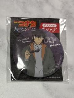 名探偵コナン　から紅の恋歌　セブンネット限定　　缶バッジ　服部平次　江戸川コナン 楽天市場】名探偵コナン 缶バッチ から紅の恋歌 グッズ 映画