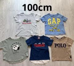 ユニクロなど　150 新品 まとめ売り　140センチ1点あり 2025年最新】ユニクロまとめ売り140の人気アイテム - メルカリ