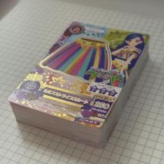 アイカツカード まとめ売り 155枚 アイカツカード まとめ売り 155枚