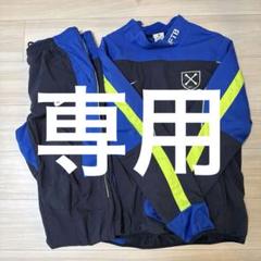Nike ピステセット ミントグリーン/ネイビー SM