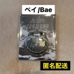 NMIXX Fe3O4:FORWARD shell ver ベイ 説明要注意 jp.ktown4u.com : NMIXX - EP アルバム 4集 [Fe3O4: FORWARD