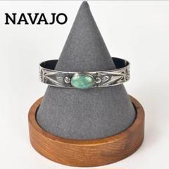NAVAJO OLD キャリコレイク ターコイズバングル 刻印あり MLB刻印 NAVAJO OLD キャリコレイク ターコイズバングル 刻印あり MLB