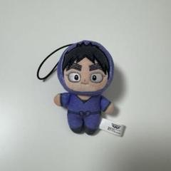 忍たま乱太郎 久々知兵助 ほわぬい