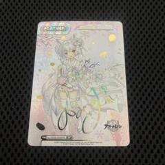 2025年最新】REバース アズールレーン ppの人気アイテム - メルカリ
