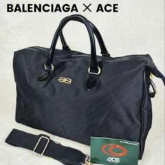 2025年最新】BALENCIAGA レディース ボストンバッグ・旅行用