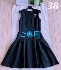 フォクシー ひざ丈ワンピースの中古/新品通販【メルカリ】No.1フリマアプリ