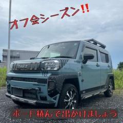 36%割引激安超安値 SHUN STYLE ラゲッジボード 無骨板 ブラック 直営店及び正規販売店 SHUN STYLE ブラック×サンドカーキ 無骨板 ラゲッジボード その他