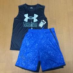 アンダーアーマー　タンクトップ　ハーフパンツ　YXL