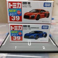 2025年最新】トミカ 初回版の人気アイテム - メルカリ