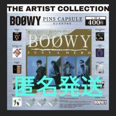 2025年最新】boowy ピンバッジの人気アイテム - メルカリ