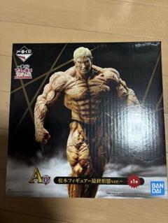 松本人志と長渕剛のフィギュア Amazon | 松本人志 フィギュア | フィギュア・ドール 通販