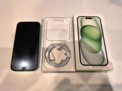 【SIMフリー】iPhone15本体　125GB　グリーン