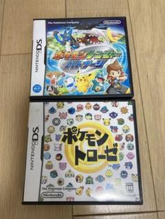 DSソフトケースのみ　ポケモンレンジャー/トローゼ