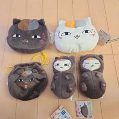 にゃんこ先生5個セット