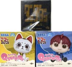 ダンダダン　きゅるみー　フィギュア&輝く金の玉　3点セット