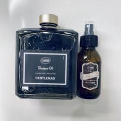 【新品未使用】SABON シャワーオイル ジェントルマン 400ml 綾野剛 SABON サボン シャワーオイル ジェントルマン 400ML - メルカリ