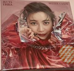bitter candy