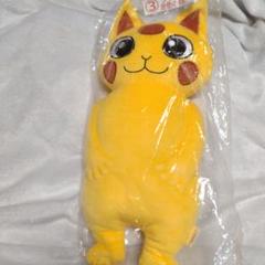 ふしぎ駄菓子屋 銭天堂 当たりくじ 未開封 金色の招き猫 ③ クッション