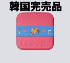オリーブヤング×サンリオ　日焼けサンリオ　韓国限定　ランチボックス 新品未使用【韓国限定】オリーブヤング サンリオ 日焼けキティ