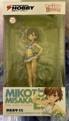 2025年最新】BEACH QUEENS 御坂美琴ESの人気アイテム - メルカリ
