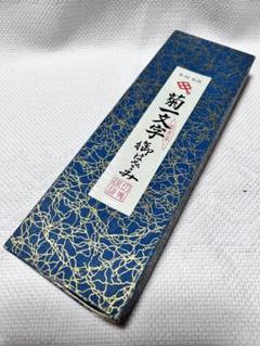 新品未使用 限定販売 大隅刃物店 安広 京型 植木鋏 菊一文字 剪定 手打ち製 剪定鋏 （吾妻川作）A型 180mm No.6401 - 盆栽、園芸
