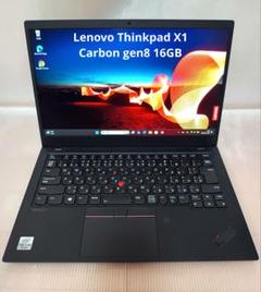 Lenovo Ryzen5 4600U 1TB/16GB/USキーボード　中古品 Lenovo Ryzen5 4600U 1TB/16GB/USキーボード中古品OBVIOUS UN