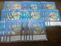 遊戯王　パーツ　40枚　サクリファイス　アニマのサムネイル