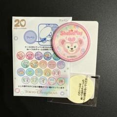 ダッフィーのワッペンセットがお品切れに！ディズニーシー