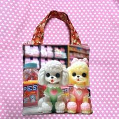 保温保冷フラットポーチ　持ち手付き　ハンドメイド