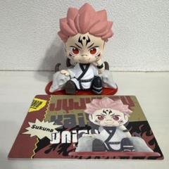 連休限定！呪術廻戦★popmartフィギュア、宿儺、シークレットレア 連休限定！呪術廻戦☆popmartフィギュア、宿儺、シークレット