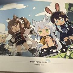 2025年最新】アーミヤの人気アイテム - メルカリ