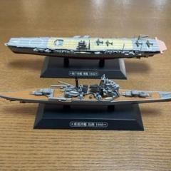 航空母艦12隻セット　世界の軍艦コレクション 51zTBhG-v0L._UF350,350_QL80_.jpg