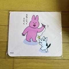 なおにゃん 元気になってよかった マウスパッド