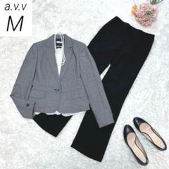 a.v.v　パンツスーツ　セットアップ　テーラード　ツイード　38