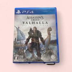 【PS4】アサシン クリード ヴァルハラ 日本版