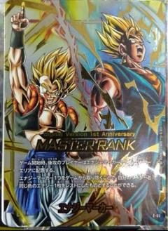 ドラゴンボール エナジーカー 1st Anniversary マスターランク
